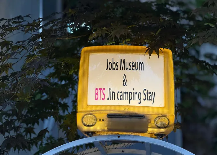 ゲストハウス Bts Jin Campingcar ソウル特別市