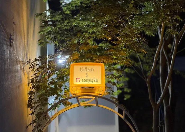 ゲストハウス Bts Jin Campingcar ソウル特別市
